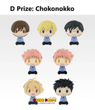 Ichiban Kuji - Ouran High School Host Club 20th Anniversary (Full Set of 70) <br>[Pre-Order]