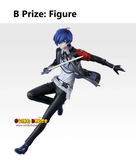 Kuji (Full Set) Ichiban Kuji - Persona 30th Anniversary (Full Set of 80) <br>[Pre-Order]