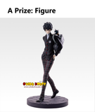Ichiban Kuji - Persona 5 The Royal <br>[Pre-Order]