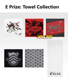 Ichiban Kuji - Persona 5 The Royal (Full Set of 80) <br>[Pre-Order]