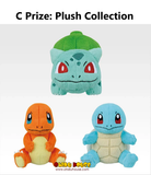 Ichiban Kuji - Pokemon 30th Anniversary Vol. 1 (Full Set of 80) <br>[Pre-Order]