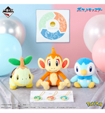 Ichiban Kuji - Pokemon 30th Anniversary Vol. 1 (Full Set of 80) <br>[Pre-Order]