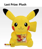 Ichiban Kuji - Pokemon 30th Anniversary Vol. 1 (Full Set of 80) <br>[Pre-Order]