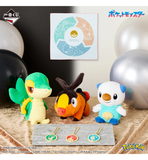 Ichiban Kuji - Pokemon 30th Anniversary Vol. 2 <br>[Pre-Order]