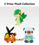 Ichiban Kuji - Pokemon 30th Anniversary Vol. 2 (Full Set of 85) <br>[Pre-Order]