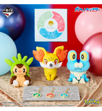 Ichiban Kuji - Pokemon 30th Anniversary Vol. 2 (Full Set of 85) <br>[Pre-Order]