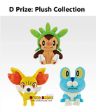 Ichiban Kuji - Pokemon 30th Anniversary Vol. 2 (Full Set of 85) <br>[Pre-Order]