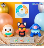 Ichiban Kuji - Pokemon 30th Anniversary Vol. 2 (Full Set of 85) <br>[Pre-Order]