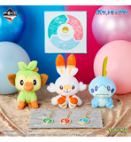 Ichiban Kuji - Pokemon 30th Anniversary Vol. 2 (Full Set of 85) <br>[Pre-Order]