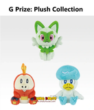 Ichiban Kuji - Pokemon 30th Anniversary Vol. 2 <br>[Pre-Order]