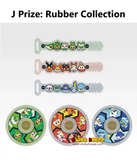 Ichiban Kuji - Pokemon 30th Anniversary Vol. 2 <br>[Pre-Order]