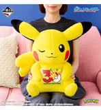 Ichiban Kuji - Pokemon 30th Anniversary Vol. 2 <br>[Pre-Order]