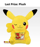 Ichiban Kuji - Pokemon 30th Anniversary Vol. 2 <br>[Pre-Order]