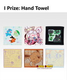 Ichiban Kuji - Pokemon Collection Kuji - Let's Go For A Walk! <br>[Pre-Order]