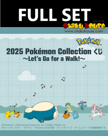Ichiban Kuji - Pokemon Collection Kuji - Let's Go For A Walk! (Full Set of 70) <br>[Pre-Order]