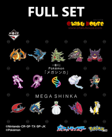 Ichiban Kuji - Pokemon MegaEvolution  (Full Set of 70) <br>[Pre-Order]