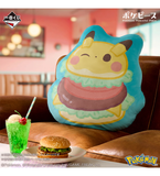 Ichiban Kuji - Pokemon Peaceful - Welcome To The Peace Diner (Full Set of 80) <br>[Pre-Order]