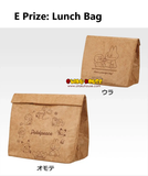 Ichiban Kuji - Pokemon Peaceful - Welcome To The Peace Diner <br>[Pre-Order]