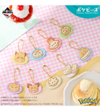Ichiban Kuji - Pokemon Peaceful - Welcome To The Peace Diner <br>[Pre-Order]