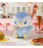 Ichiban Kuji - Pokemon Peaceful - Welcome To The Peace Diner (Full Set of 80) <br>[Pre-Order]
