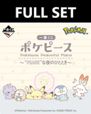 Ichiban Kuji - Pokemon Peaceful - Welcome To The Peace Diner (Full Set of 80) <br>[Pre-Order]