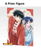 Ichiban Kuji - Ranma 1/2 3rd - Chinese Collection <br>[Pre-Order]