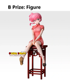 Ichiban Kuji - Ranma 1/2 (Full Set of 66) <br>[Pre-Order]