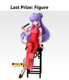 Ichiban Kuji - Ranma 1/2 3rd - Chinese Collection <br>[Pre-Order]