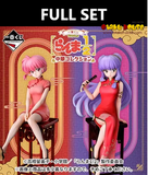 Ichiban Kuji - Ranma 1/2 (Full Set of 66) <br>[Pre-Order]