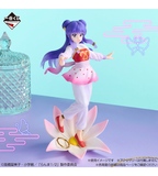 Ichiban Kuji - Ranma 1/2 Second (Full Set of 70) <br>[Pre-Order]