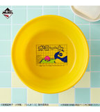 Ichiban Kuji - Ranma 1/2 Second <br>[Pre-Order]