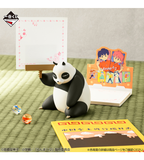 Ichiban Kuji - Ranma 1/2 Second <br>[Pre-Order]