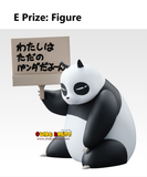 Ichiban Kuji - Ranma 1/2 Second (Full Set of 70) <br>[Pre-Order]