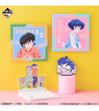 Ichiban Kuji - Ranma 1/2 Second <br>[Pre-Order]