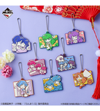 Ichiban Kuji - Ranma 1/2 Second (Full Set of 70) <br>[Pre-Order]