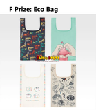Ichiban Kuji - Reptiles and Amphibians - Tiny Friends Vol.3 <br>[Pre-Order]
