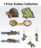 Ichiban Kuji - Reptiles and Amphibians - Tiny Friends Vol.3 <br>[Pre-Order]