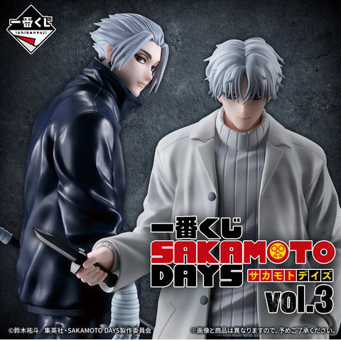 Ichiban Kuji - Sakamoto Days Vol.3 <br>[Pre-Order]
