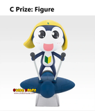 Ichiban Kuji - Sgt. Frog Second <br>[Pre-Order]