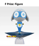 Ichiban Kuji - Sgt. Frog Second <br>[Pre-Order]