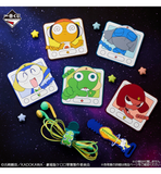 Ichiban Kuji - Sgt. Frog Second <br>[Pre-Order]