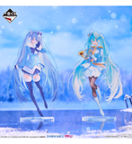 Ichiban Kuji - Snow Miku All Stars (Full Set of 70) <br>[Pre-Order]