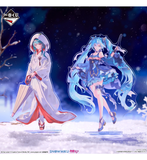 Ichiban Kuji - Snow Miku All Stars (Full Set of 70) <br>[Pre-Order]