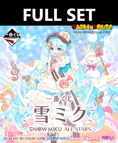 Ichiban Kuji - Snow Miku All Stars (Full Set of 70) <br>[Pre-Order]