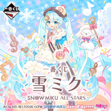 Ichiban Kuji - Snow Miku All Stars <br>[Pre-Order]