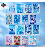 Ichiban Kuji - Snow Miku All Stars (Full Set of 70) <br>[Pre-Order]