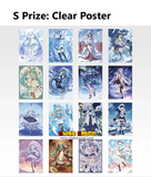Ichiban Kuji - Snow Miku All Stars (Full Set of 70) <br>[Pre-Order]