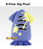 Ichiban Kuji - Splatoon 3 Third (Full Set of 80) <br>[Pre-Order]