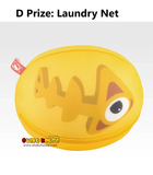 Ichiban Kuji - Splatoon 3 Third <br>[Pre-Order]