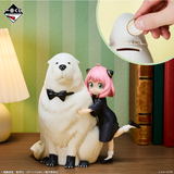 Ichiban Kuji - Spy X Family - Thanks for Being You <br>[Pre-Order]